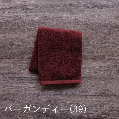 ブリーズブロンズ フェイスタオル 消臭タオル 体臭を消臭繊維で分解消臭 日本製 今治タオル BREEZE BRONZE バレンタイン ギフトに プレゼントに |  | 07