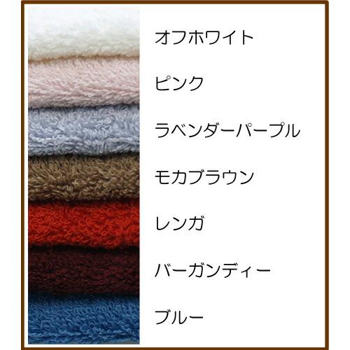 ブリーズブロンズ フェイスタオル 消臭タオル 体臭を消臭繊維で分解消臭 日本製 今治タオル BREEZE BRONZE バレンタイン ギフトに プレゼントに |  | 08