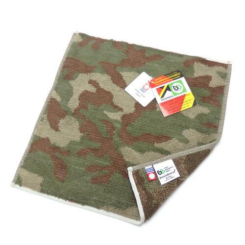 ブリーズブロンズ 消臭 ミニタオル 消臭タオル オリジナル T-1 今治タオル 日本製 体臭を消臭繊維で分解消臭 クリスマス ギフトに プレゼントに |  | 02