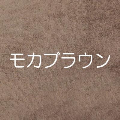 ブリーズブロンズ 消臭 ミニタオル 消臭タオル オリジナル T-1 今治タオル 日本製 体臭を消臭繊維で分解消臭 母の日 ギフトに プレゼントに｜shoploop｜08