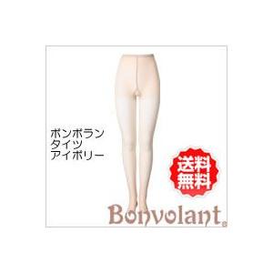 ボンボラン　段階圧縮シェイプアップスリムタイツ アイボリー　Bonvolant |  | 01