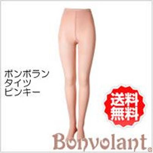 ボンボラン 段階圧縮 シェイプアップ スリムタイツ ピンキー Bonvolant 着圧タイツ |  | 01