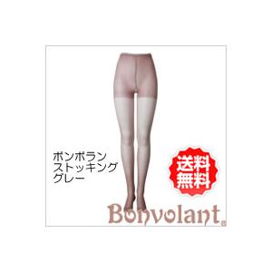 ボンボラン 段階圧縮 ストッキング グレー Bonvolant シェイプアップ パンティストッキング | 