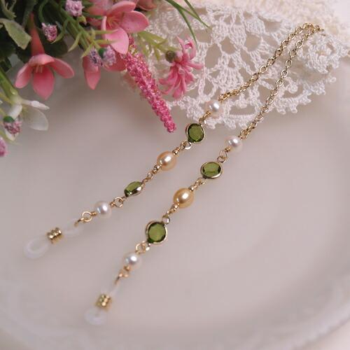 メール便 淡水真珠 メガネチェーン グリーン シャネルストーン ゴールドパール 淡水パール 眼鏡 チェーン グラスコード めがねチェーン 緑 マスクチェーン |  | 03