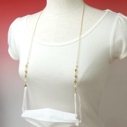 メール便 淡水真珠 メガネチェーン グリーン シャネルストーン ゴールドパール 淡水パール 眼鏡 チェーン グラスコード めがねチェーン 緑 マスクチェーン |  | 04