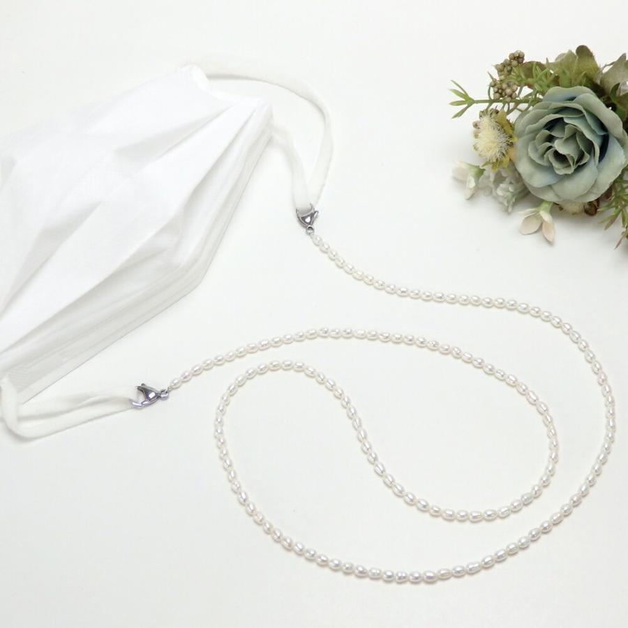 ネックレスになる 淡水パール メガネチェーン 淡水真珠ネックレス 眼鏡チェーン グラスコード マスクチェーン マスクストラップ マスクコード |  | 03