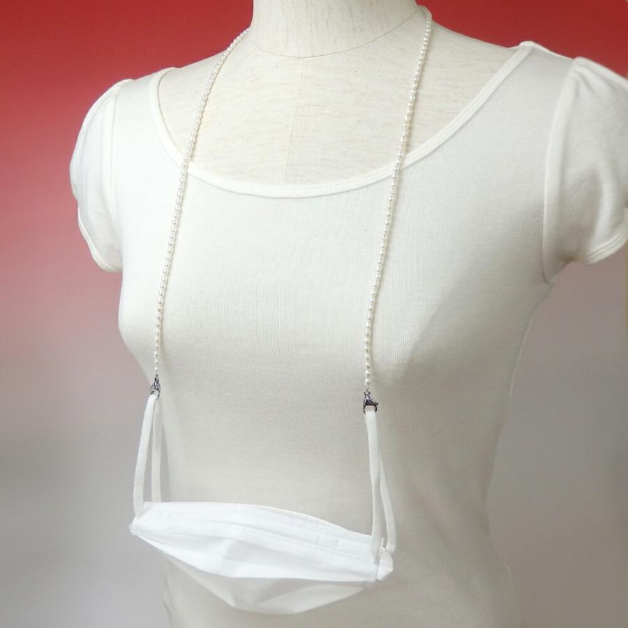 ギフトケース付き ネックレスになる 淡水パール メガネチェーン 淡水真珠ネックレス 眼鏡チェーン グラスコード マスクチェーン マスクコード |  | 04