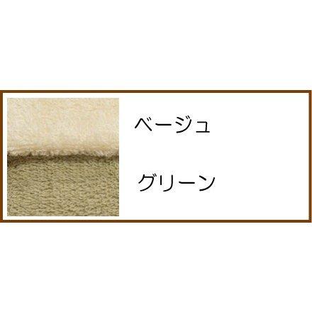 ブリーズブロンズ 消臭 タオルケット T-6 今治タオル 日本製 肌掛け 体臭を消臭繊維で分解消臭 パイル 綿100％ |  | 04