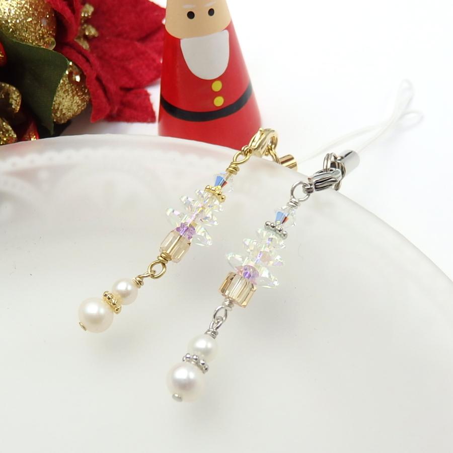メール便 ストラップ クリスマスツリー ＆ 雪だるま スワロフスキー 根付 根付けストラップ スノーマン マスクチャーム クリスマス ギフトに プレゼントに |  | 04