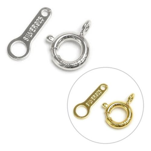 シルバー 引き輪 ＆ 板ダルマ ヒキワ 6mm 銀色 金色 プレート 銀製 Ag ひきわ 6ミリ スターリングシルバー ゴールドカラー アクセサリーパーツ 金具 爆買 | 