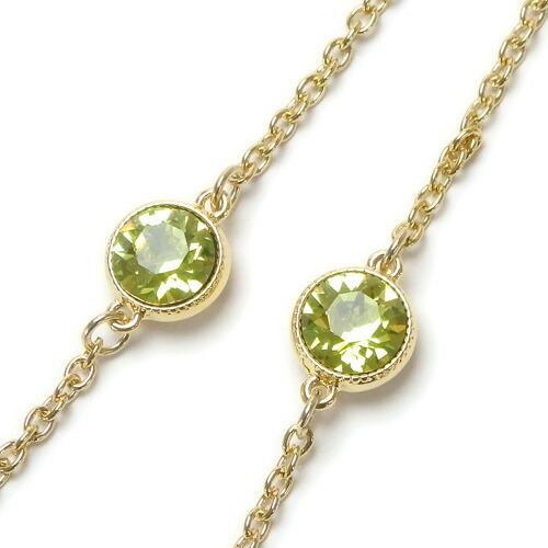 メール便 メガネチェーン 大粒ビジュー ラウンド スワロフスキー 金色 ゴールドカラー マスクチェーン シトラスグリーン 父の日 ギフトに プレゼントに |  | 11