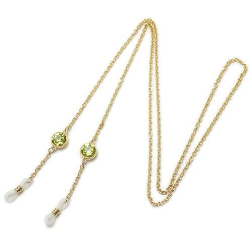 メール便 メガネチェーン 大粒ビジュー ラウンド スワロフスキー 金色 ゴールドカラー マスクチェーン シトラスグリーン 父の日 ギフトに プレゼントに |  | 09