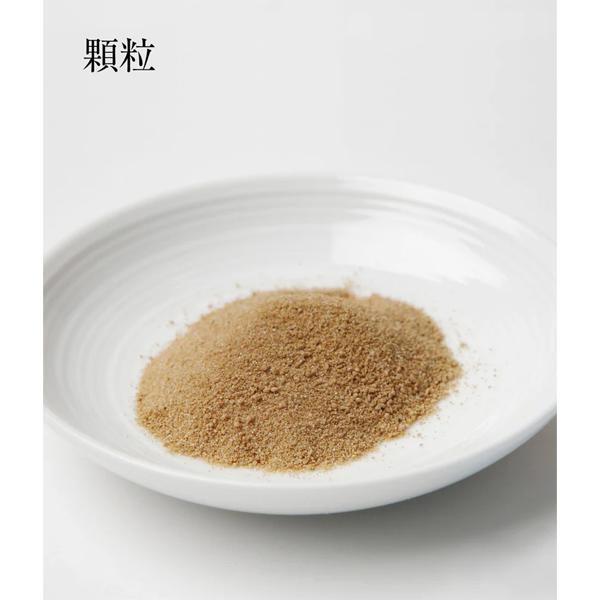 四季彩々 和風だし わふう 【小】 顆粒タイプ 5.5g×8袋 スカイフード 合わせだし かつお節 昆布 焼塩 クリスマス ギフトに プレゼントに |  | 01