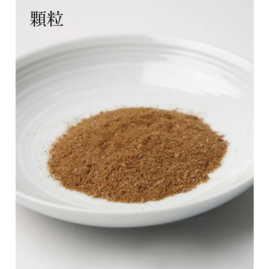 四季彩々 【食塩無添加】 和風だし むてんかわふう 【小】 顆粒タイプ 3.5g×8袋 スカイフード クリスマス ギフトに プレゼントに |  | 01