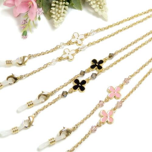 ギフトケース付き ネックレスになる メガネチェーン フラワーパール スワロフスキー 淡水パール ネックレス グラスコード 真珠 マスクチェーン | 