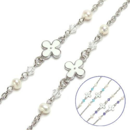♪❤️ 花　パール　ガラスチャーム　マスクチェーン　メガネチェーン　メガネ メール便 メガネチェーン 白いお花 ＆ パール スワロフスキー