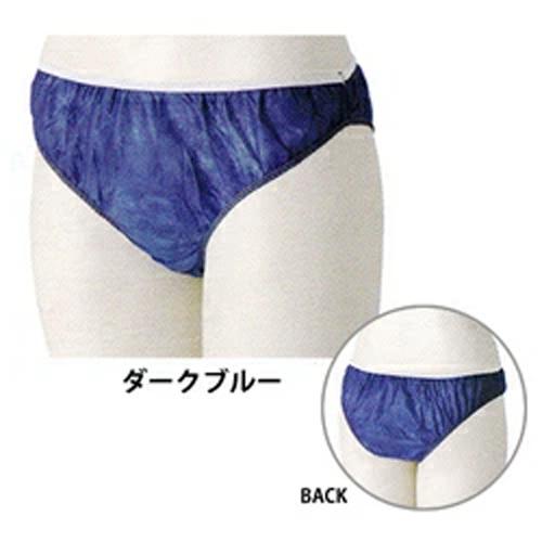 ペーパーショーツ 100枚 使い捨て ショーツ パンツ エステ 業務用 ブラック ブラウン ダークブルー | 
