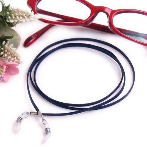 メール便 メガネチェーン シンプル 平紐 めがねチェーン 軽量 ロー引き 綿 コットン グラスコード メガネ紐 眼鏡コード 男性用 メンズ 母 父 敬老 |  | 03