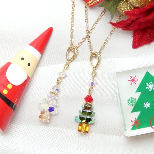 ネックレス クリスマスツリー スワロフスキービーズ エレメント ペンダント レディース Xmas プレゼント ギフト クリスマス ギフトに プレゼントに | 
