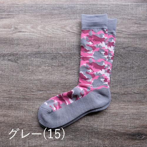 ブリーズブロンズ 消臭 迷彩 厚底 スポーツソックス S-4 消臭靴下 アーミー柄 厚底パイル  カモフラージュ柄 消臭ソックス カモフラ 日本製 メンズ ライフリング |  | 03