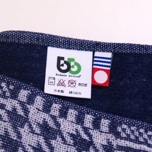 ブリーズブロンズ 消臭 ガーゼ タオル マフラー 汗ふきタオル 日本製 今治タオル BREEZE BRONZE バレンタイン ギフトに プレゼントに |  | 04