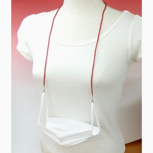 メール便 江戸打ち 組紐 メガネチェーン グラスコード 組み紐 メガネ紐 眼鏡コード 日本製 男性用 女性用 メンズ レディース 軽量 マスクチェーン |  | 17