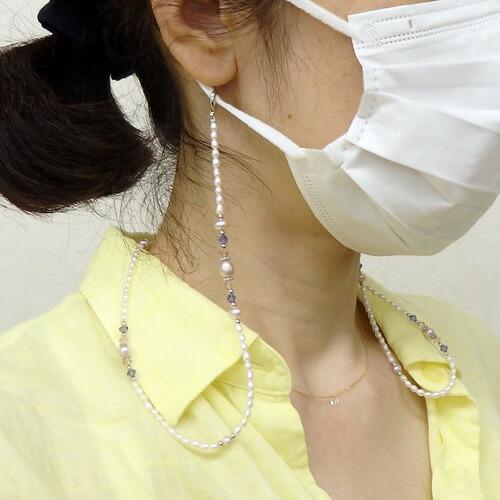 メール便 ネックレスになる お姫様 メガネチェーン 淡水パール スワロフスキー パールネックレス 眼鏡チェーン マスクチェーン |  | 06