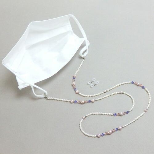 メール便 ネックレスになる お姫様 メガネチェーン 淡水パール スワロフスキー パールネックレス 眼鏡チェーン マスクチェーン |  | 08