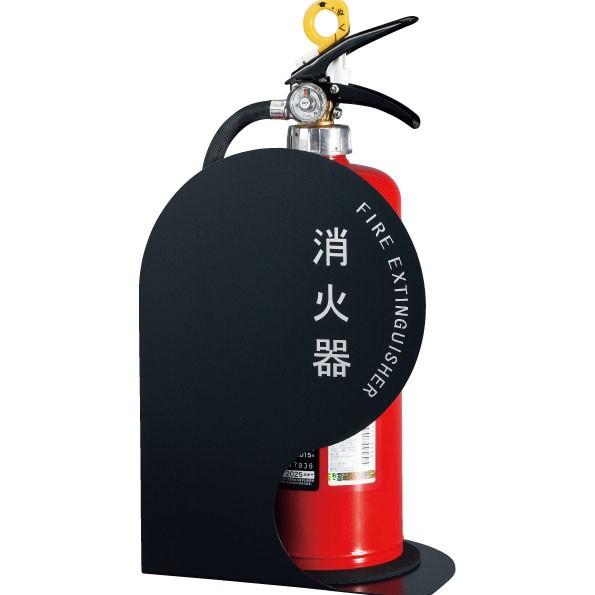 神栄ホームクリエイト株式会社 消火器ボックス SK-FEB-FG350-1 丸型 クリスマス ギフトに プレゼントに |  | 03