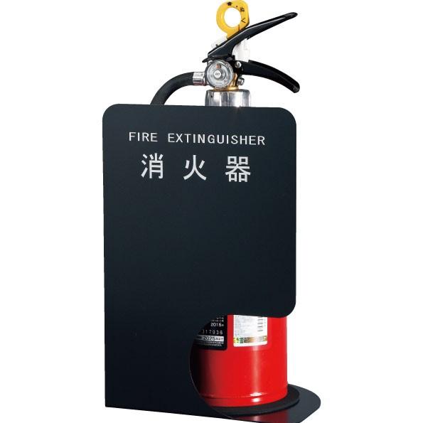 神栄ホームクリエイト株式会社 消火器ボックス SK-FEB-FG350-3 四角形 クリスマス ギフトに プレゼントに |  | 03