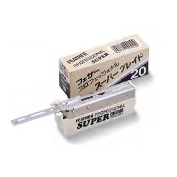 フェザー プロフェッショナル スーパーブレイド PS-20 20枚×10 替刃 刃先がぶれずに安定シェービング FEATHER アーティストクラブ用替刃 | 