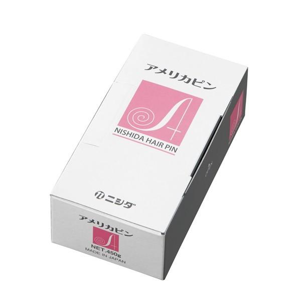 ニシダピン アメリカピン 450g 株式会社ニシダ プロフェッショナルユースでスタイリング自由自在 | 