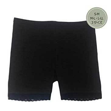 TB-024 テラビューティー  ショートスパッツ 女性の気になる下腹部をケア 体にピッタリフィット クリスマス ギフトに プレゼントに |  | 01