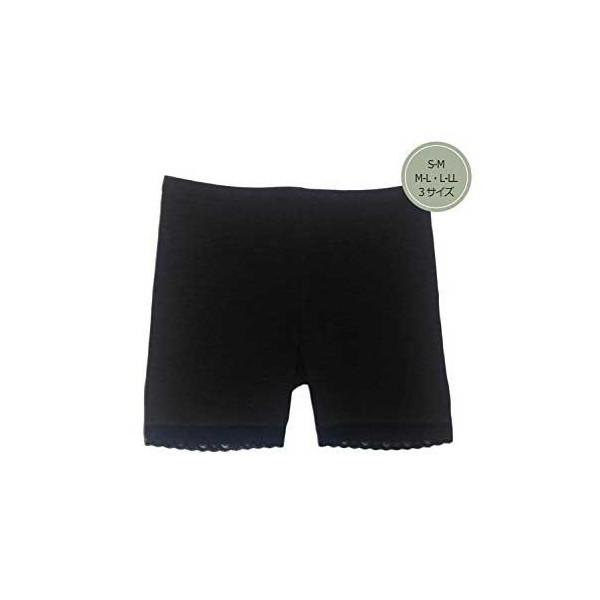 TB-024 テラビューティー  ショートスパッツ 女性の気になる下腹部をケア 体にピッタリフィット クリスマス ギフトに プレゼントに |  | 02