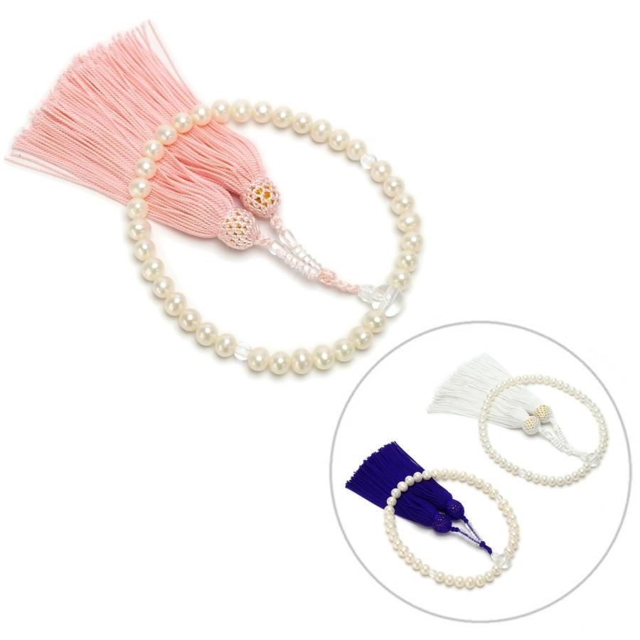 念珠 淡水真珠 淡水パール 7〜7.5mm 念珠ケース付き 数珠 念誦 人絹 紫房 白房 ピンク房 クリスマス ギフトに プレゼントに | 