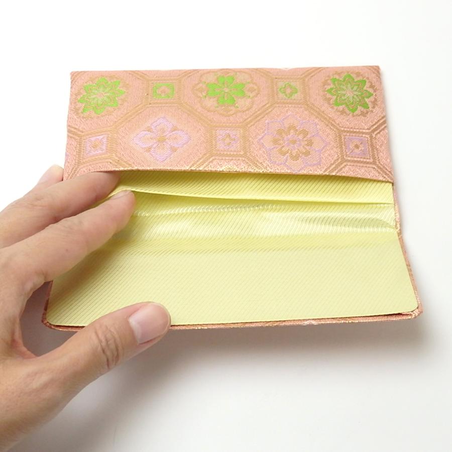 メール便 念珠ケース 数珠ケース 数珠袋 念珠袋 念誦入れ 女性用 レディース ピンク 古代錦 織物 和柄 念珠入れ 数珠入れ 地模様 葬儀 お葬式 お通夜 |  | 02