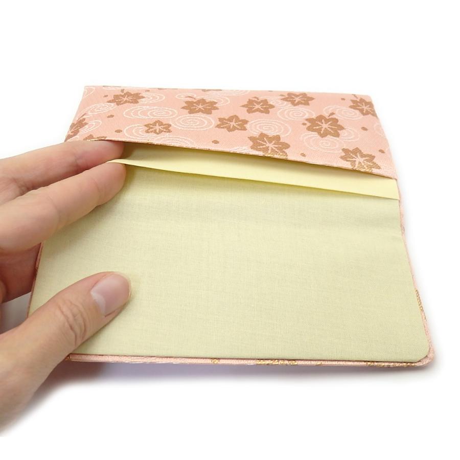 メール便 念珠ケース 数珠ケース 数珠袋 念珠袋 念誦入れ 女性用 レディース ピンク 古代錦 織物 和柄 念珠入れ 数珠入れ 地模様 葬儀 お葬式 お通夜 |  | 02