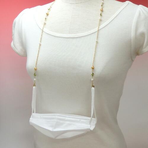 メール便 ネックレスになる メガネチェーン シャネルストーン & 淡水真珠 眼鏡チェーン 淡水パール マスクチェーン クリスマス ギフトに プレゼントに |  | 07