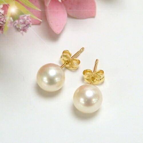 あこや 真珠 K18 スタッド ピアス 6.5-7mm 和珠 本真珠 パール 18金 クリーム系 イエロー ゴールド K18YG レディース バレンタイン ギフトに プレゼントに | 