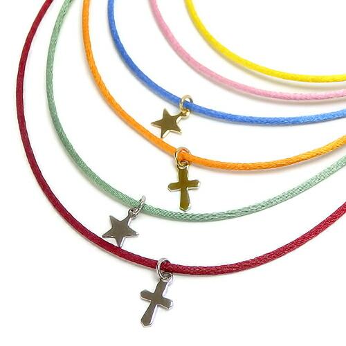 メール便 今なら3本選べる！チャーム付き サテンコード シンプル ブレスレット アンクレット ペア 星 十字架 スター クロス ユニセックス メンズ レディース | 