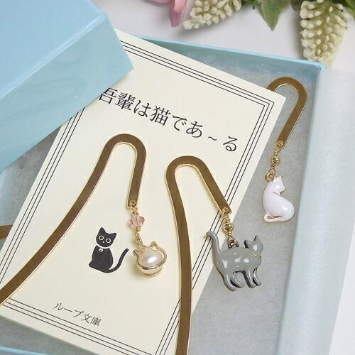 クロネコ便 ギフトケース入り しおり ブックマーカー 猫 金属 メタル
