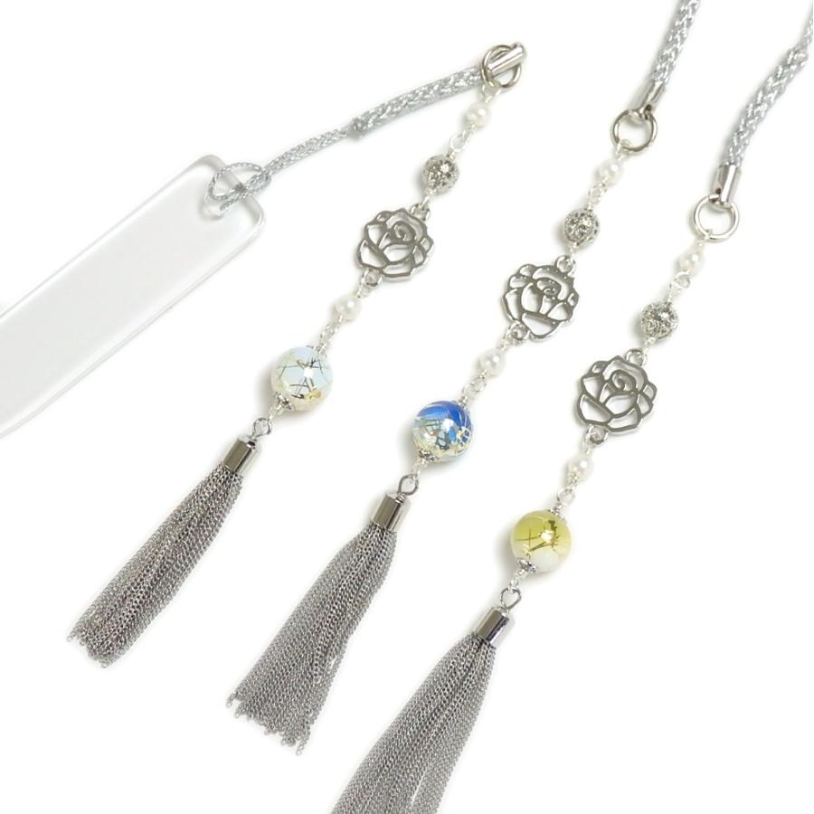 メール便 帯飾り 情熱の薔薇 ローズ 唐草樹脂ビーズ パール 透かしビーズ タッセル 根付 ストラップ 帯飾りプレート 浴衣 着物 大正モダン 和風モダン 根付け |  | 04