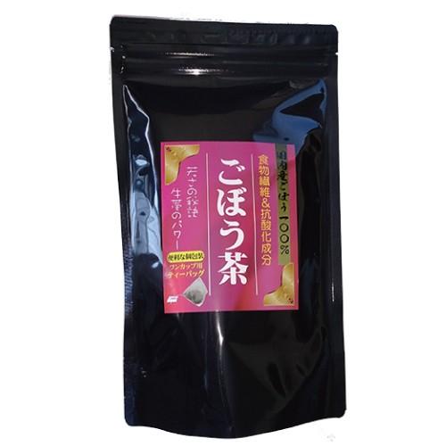 お得な5個セット ごぼう茶 1.5g×16包 国内産ごぼう100%使用 食物繊維＆ポリフェノール ゴボウ茶 健康茶 クリスマス ギフトに プレゼントに | 