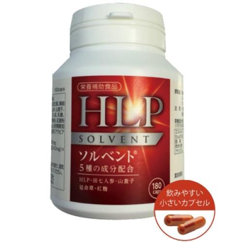 ソルベント Solvent 180カプセル ミミズ酵素 ミミズ乾燥粉末 Hlp 高活性ルンブルペプタイド ルンブロキナーゼ ワキ製薬 メルトンdx 016 ショップループ 通販 Yahoo ショッピング