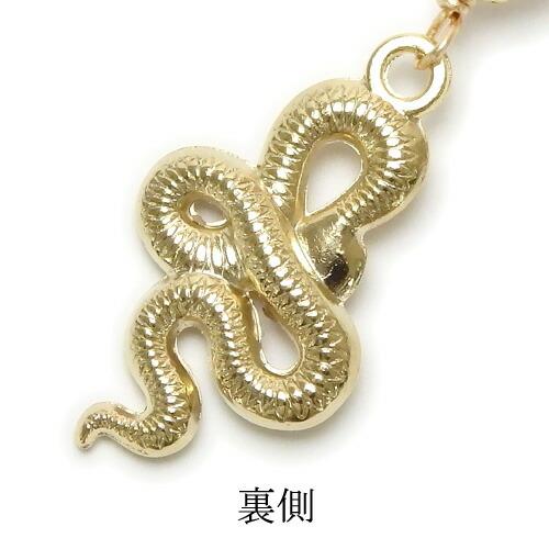 メール便 うま年 午年 根付ストラップ 厄除け 七色 ビーズ ゴールドカラー 馬 へび 干支 十二支 根付け 根付 えと 金運 蛇 ヘビ 金 巳年 金色 風水 |  | 06