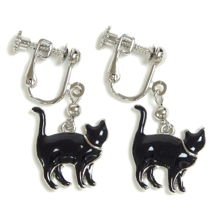 メール便 ピアス イヤリング お散歩猫ちゃん 振り向き猫ちゃん 猫 レディース cat ホワイトデー ギフトに プレゼントに 爆買 |  | 01