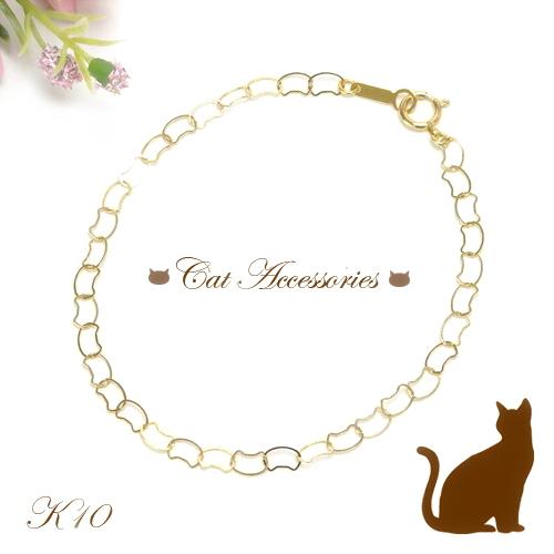 ブレスレット K10 10金 猫ちゃん チェーン ねこ K10YG イエローゴールド cat ケース付き クリスマス ギフトに プレゼントに | 