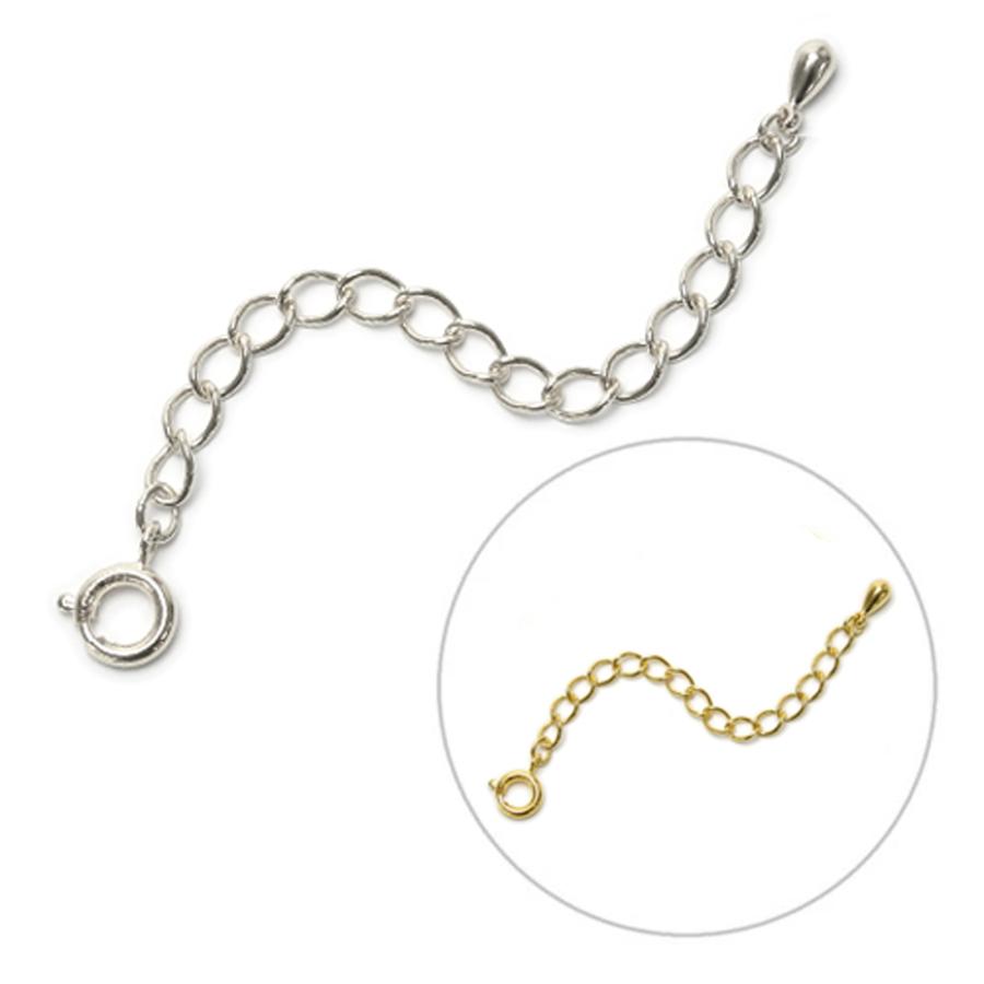 シルバー 引き輪 付き 超ロング アジャスターチェーン ヒキワ 銀製 ネックレス 延長 アジャスター 金具 金色 銀色 留め金具 接続金具 延長金具 黒くならない |  | 01