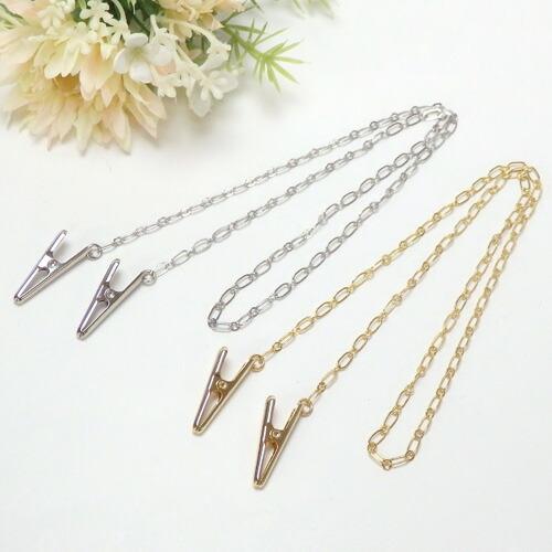 メール便 ナフキンクリップ ハンカチクリップ ディナークリップ 前掛けクリップ ドレスクリップ フィガロチェーン ナプキンクリップ マスククリップ | 