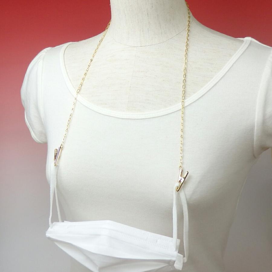 メール便 ナフキンクリップ 4本セット ハンカチクリップ ディナークリップ 前掛け ドレスクリップ フィガロチェーン ナプキンクリップ マスククリップ |  | 07